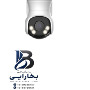 دوربین ۵ مگاپیکسلی گردان HAC-PT1500A-IL-A