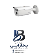 دوربین مداربسته ۲ مگاپیکسل HAC-HFW1200D