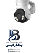 دوربین ۵ مگاپیکسلی گردان HAC-PT1500A-IL-A