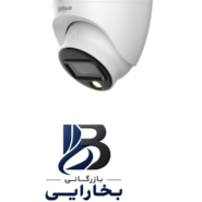 دوربین ۵مگاپیکسلی گردHAC-HDW1509TLQ(-A)-LED
