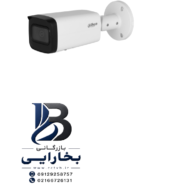 وربین تحت شبکه بولتIPC-HFW2841T-ZS