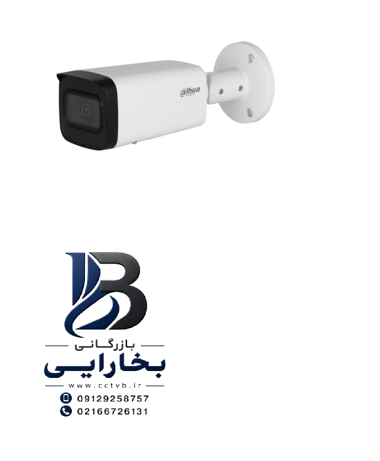 دوربین تحت شبکه بولت مدلIPC-HFW2541T-AS 2 دوربین تحت شبکه بولت مدلIPC-HFW2541T-AS