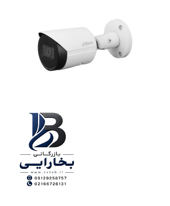 دوربین تحت شبکه بولت مدلIPC-HFW2441S-S 2 دوربین تحت شبکه بولت مدلIPC-HFW2441S-S