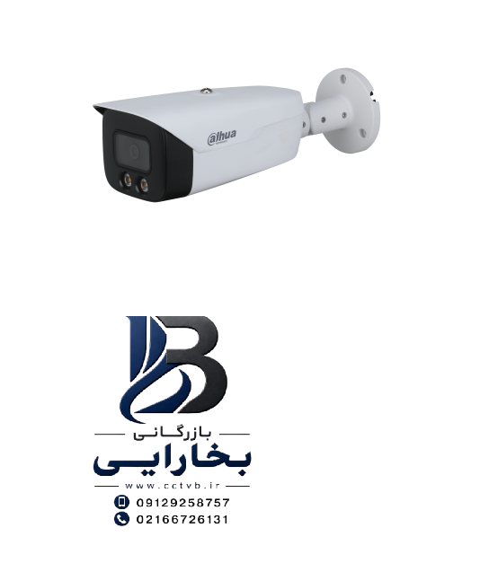 دوربین بولت ۵مگاپیکسلی HAC-HFW1509MH-A-LED 2 دوربین بولت ۵مگاپیکسلی HAC-HFW1509MH-A-LED