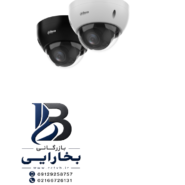 دوربین تحت شبکه مدل IPC-HDBW2441R-ZS