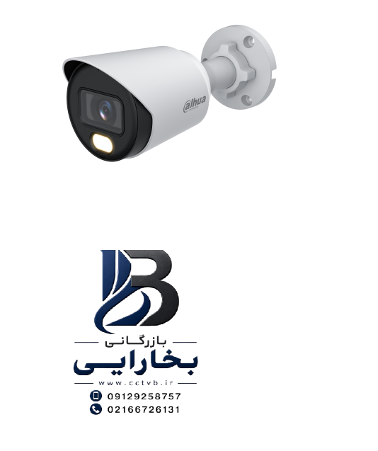 دوربین ۵ مگاپیکسلی بولتHAC-HFW1509T(-A)-LED 1 دوربین ۵ مگاپیکسلی بولتHAC-HFW1509T(-A)-LED