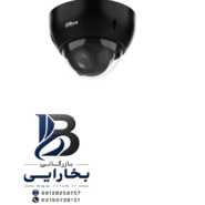 دوربین تحت شبکه مدل IPC-HDBW2441R-ZS