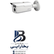 دوربین مداربسته۵ مگاپیکسل HAC-HFW1500D