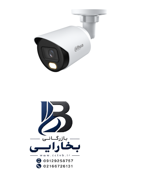 دوربین ۵ مگاپیکسلی بولتHAC-HFW1509T(-A)-LED 2 دوربین ۵ مگاپیکسلی بولتHAC-HFW1509T(-A)-LED