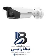 دوربین تحت شبکه مدل DS-2CD2T43G2-4I(4MM)