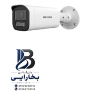 دوربین تحت شبکه مدل DS-2CD1643G2-LIZSU(2.8-12mm)