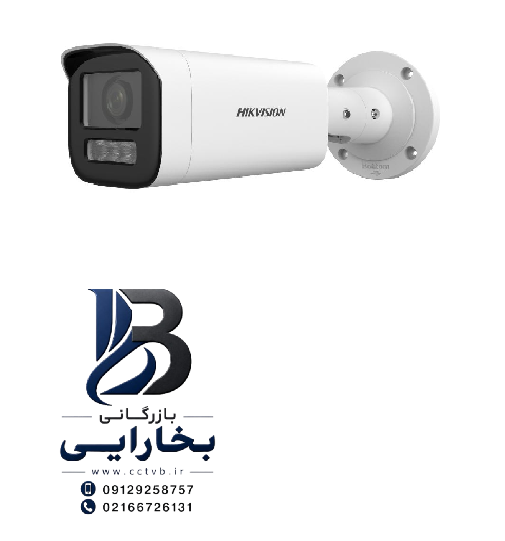 دوربین تحت شبکه مدل DS-2CD1643G2-LIZU(2.8-12mm) 1 دوربین تحت شبکه مدل DS-2CD1643G2-LIZU(2.8-12mm)