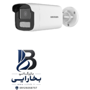 دوربین تحت شبکه مدل DS-2CD1T43G2-LIU(4mm)