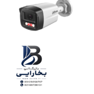دوربین تحت‌شبکه مدل HFW1239TL1-A-IL
