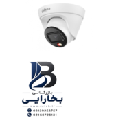 دوربین تحت‌شبکه مدل HDW1239T1P-A-IL-S6