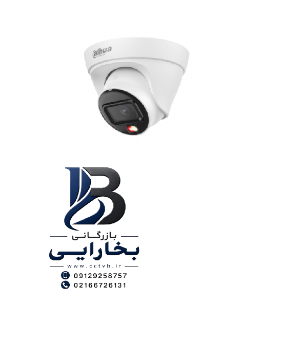 دوربین تحتشبکه مدل HDW1239T1P-A-IL-S6 1 دوربین تحتشبکه مدل HDW1239T1P-A-IL-S6