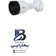 دوربین تحت شبکه مدل IPC-HFW1239S1-LED-S5
