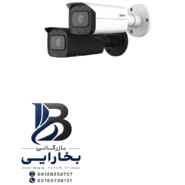 دوربین تحت شبکه بول مدلت IPC‑HFW3541T‑ZS