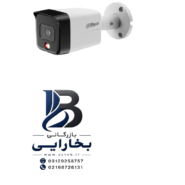 دوربین تحت‌شبکه مدل HFW1839TC-A-IL