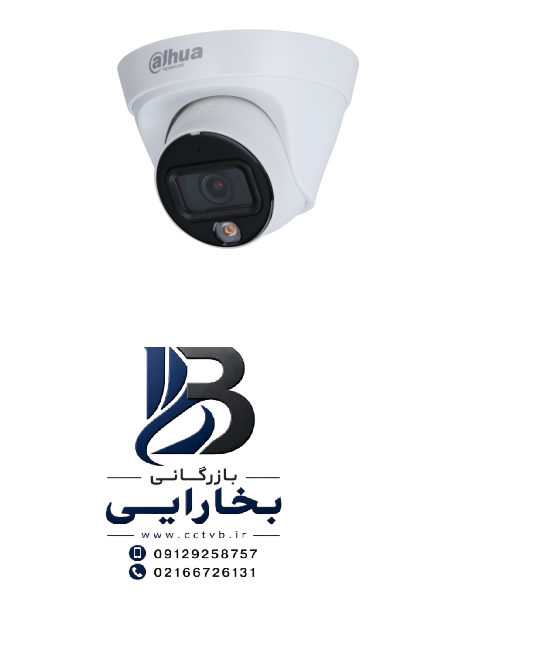دوربین تحت شبکه مدل HDW1239T1-LED-S5 (3.6mm) 3 دوربین تحت شبکه مدل HDW1239T1-LED-S5 (2.8mm)
