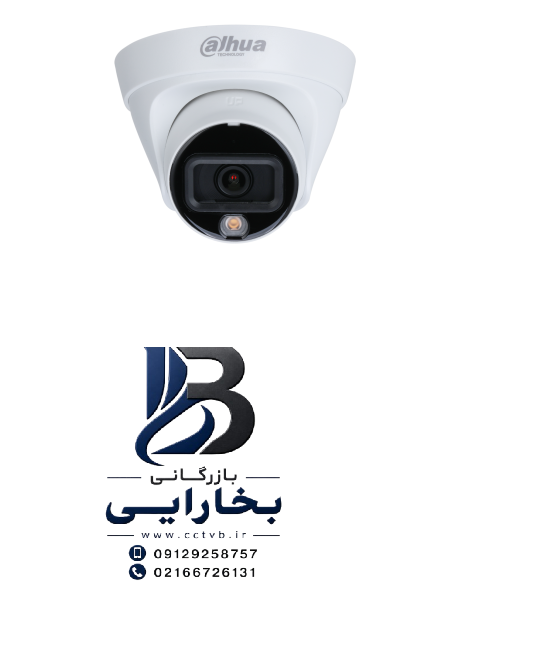 دوربین تحت شبکه مدل HDW1239T1-LED-S5 (3.6mm) 2 دوربین تحت شبکه مدل HDW1239T1-LED-S5 (2.8mm)