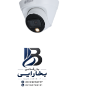 دوربین تحت شبکه مدل HDW1239T1-LED-S5 (2.8mm)
