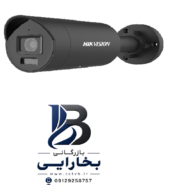 دوربین تحت شبکه مدل DS-2CD2067G2H-LI(2.8mm)(eF)(O-STD)