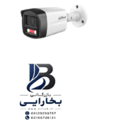 دوربین تحت‌شبکه مدل HFW2549TL-S-PV