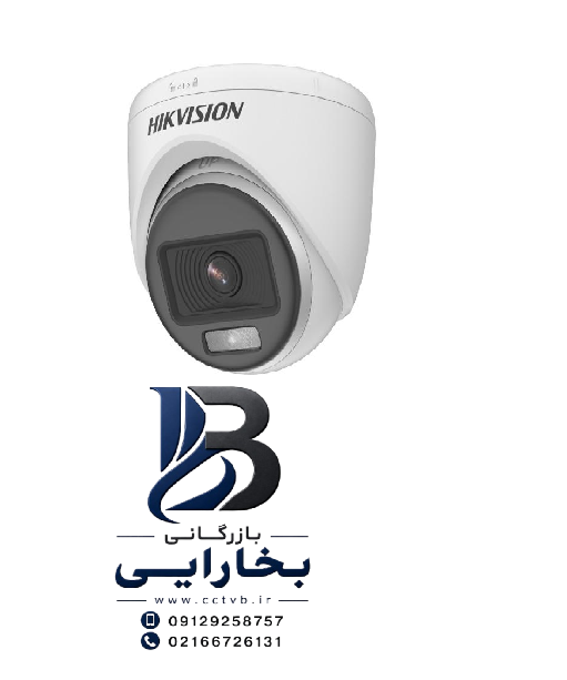 دوربین آنالوگ مدل DS-2CE70DF0T-PF (2.8MM) 1 دوربین آنالوگ مدل DS-2CE70DF0T-PF (2.8MM)