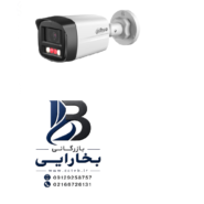 دوربین تحت‌شبکه مدل HFW1439TL1-A-IL