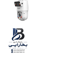 دوربین تحت‌شبکه مدل SDT4E425-4F-GB-A-PV1
