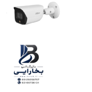 دوربین تحت شبکه بولت مدلHFW3549E-AS-LED