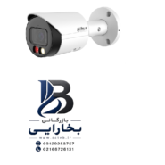 دوربین تحت‌شبکه مدل HFW2849S-S-IL
