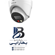 دوربین تحت‌شبکه مدل IPC-HDW1439V-A-IL