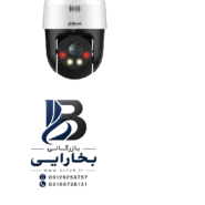 دوربین تحت‌شبکه مدل SD2A500NB-GNY-A-PV