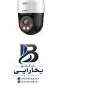 دوربین تحت‌شبکه مدل SD2A500NB-GNY-A-PV