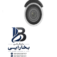 دوربین تحت شبکه مدل DS-2CD1643G0-IZ(2.8-12mm)