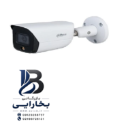 دوربین تحت شبکه مدل HFW3449E-AS-LED(3.6mm)