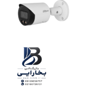 دوربین تحت شبکه مدل IPC‑HFW2449S‑S‑LED
