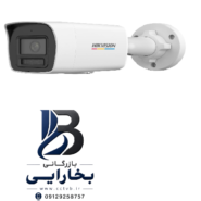دوربین تحت شبکه مدل DS-2CD1047G2H-LIUF(2.8mm)
