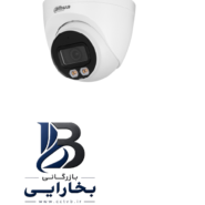 دوربین تحت شبکه IPC-HDW2449T-S-LE