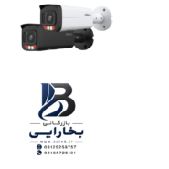 دوربین تحت‌شبکه مدل HFW2849T-AS-IL