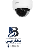 دوربین تحت شبکه مدل IPC‑HDBW3441E‑AS‑S2