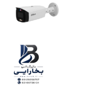 دوربین تحت‌شبکه مدل HFW3849T1-AS-PV-S3