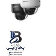 دوربین تحت شبکه مدل IPC‑HDBW3441E‑AS‑S2