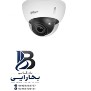 دوربین دام تحت شبکه مدلIPC-HDBW5541E-ZE