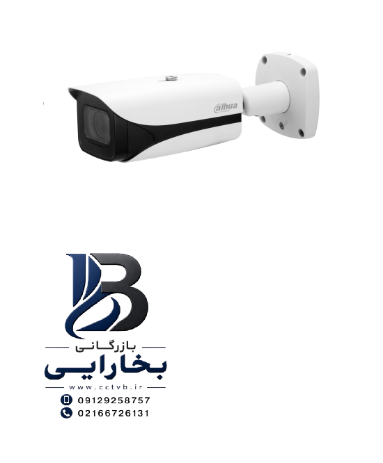 دوربین تحت شبکه بولت مدل IPC‑HFW5541E‑ZE 2 دوربین تحت شبکه بولت مدل IPC‑HFW5541E‑ZE