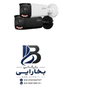 دوربین تحت‌شبکه مدل HFW2449T-ZAS-IL