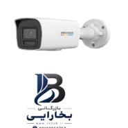 دوربین تحت شبکه مدل DS-2CD1067G2H-LIUF(2.8mm)(O-STD)